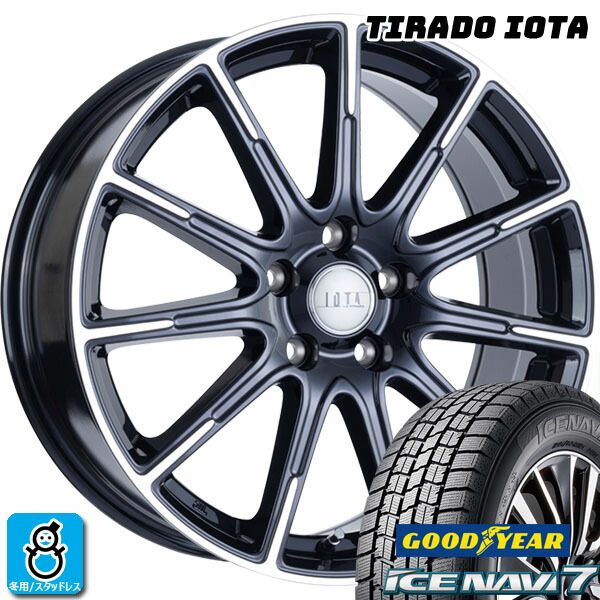 楽天市場】【2023〜2024年製】195/45R17 81Qグッドイヤー アイスナビ