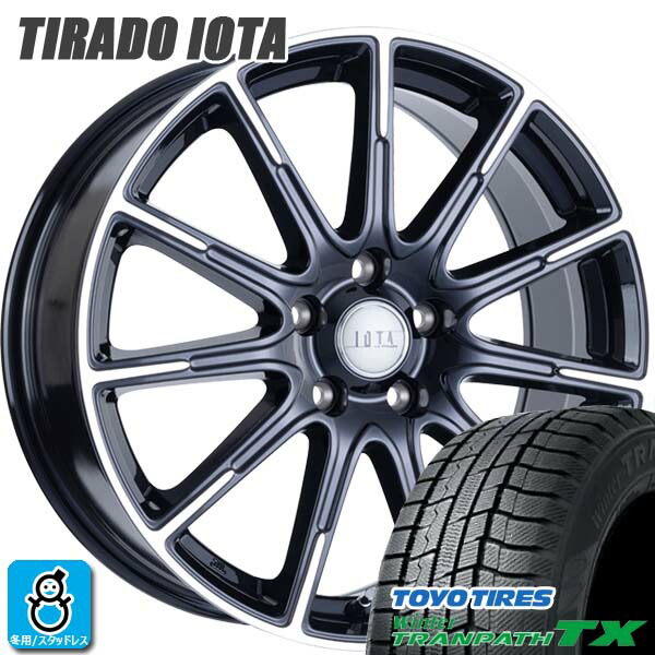 楽天市場】おまかせホイール【2024〜2025年製】225/65R17 102Qトーヨー