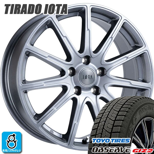 【2023~2024年製】195/60R16 89Qトーヨー オブザーブ ギズ2TOYO OBSERVE GIZ2新品 スタッドレスタイヤ ホイール4本セット阿部商会 ティラード イオタ16インチ 6.5J 5H114.3シルバー組込み済 バランス調整済|オールドギア店