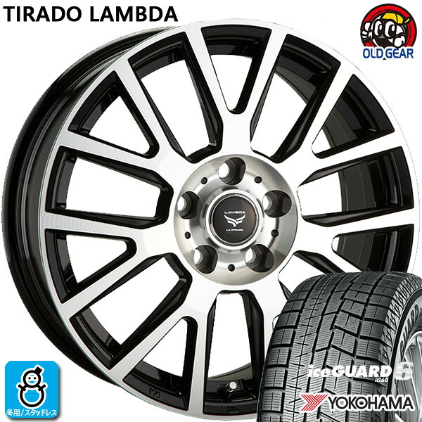 【2023年製】245/50R18 104Q ヨコハマ アイスガード6 YOKOHAMA ice GUARD6 IG60 新品 スタッドレスタイヤ ホイール4本セット ティラード ラムダ 18インチ 7.5J 5H114.3 ブラックポリッシュ 組込み済 バランス調整済 taiya