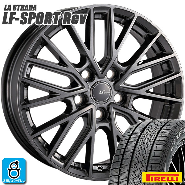 【2024年製】225/60R18 100Hピレリ アイスゼロ アシンメトリコ新品 スタッドレスタイヤ ホイール4本セット阿部商会 ラストラーダ LFスポーツ Rev レヴ レブ18インチ 7.0J 5H120エレガントシルバー組込み済 バランス調整済｜オールドギア店