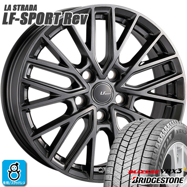 【2024~2025年製】225/60R18 100Qブリヂストン ブリザック VRX3BRIDGESTONE BLIZZAK VRX3新品 スタッドレスタイヤ ホイール4本セット阿部商会 ラストラーダ LFスポーツ Rev レヴ 18インチ 7.0J 5H120エレガントシルバー組込み バランス調整済|オールドギア店