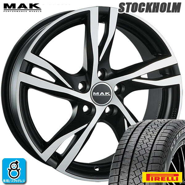 限定特価【2023～2024年製】225/50R17 98H XL ピレリ アイスゼロアシンメトリコ 新品 スタッドレスタイヤ ホイール4本セット MAK ストックホルム 17インチ 7.0J +50 5H108 アイスブラック 組込み済 バランス調整済 taiya