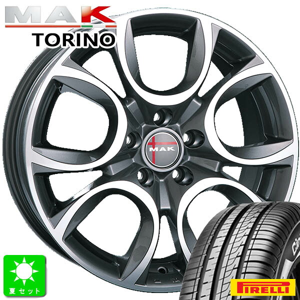 175/65R14 ピレリ Cinturato P6 新品 サマータイヤ ホイール4本セット 阿部商会 マック トリノ MAK TORINO 14インチ 5.5J +34 4H98 φ58.1 ガンメタリックミラー 組込み済 バランス調整済