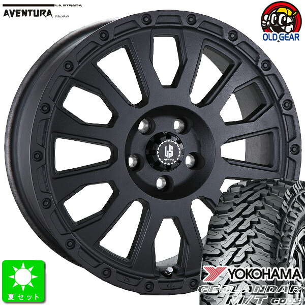225/65R17 ヨコハマ ジオランダー M/T G003 新品 サマータイヤ ホイール4本セット ラ・ストラーダ アヴェンチュラ 17インチ 7.0J 5H114.3 リンクルブラック taiya 209,200円