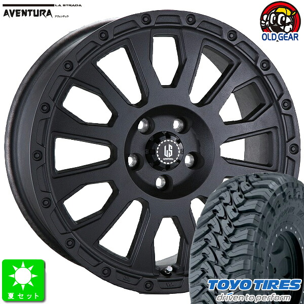 265/70R17 トーヨー OPEN COUNTRY M/T 新品 サマータイヤ ホイール4本セット ラ・ストラーダ アヴェンチュラ 17インチ 7.5J 5H127 リンクルブラック taiya