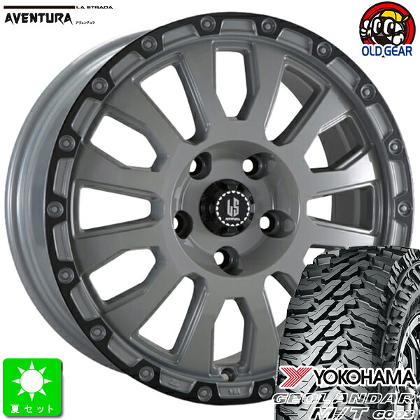 215/70R16 ヨコハマ ジオランダー M/T G003 新品 サマータイヤ ホイール4本セット ラ・ストラーダ アヴェンチュラ LA-STRADA AVENTURA 16インチ 7.0J 5H114.3 ソリッドグレー+ブラックアノダイズドリム taiya