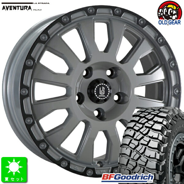 LT275/65R18 123/120Q LRE BF Goodrich Mud-Terrain T/A KM3 新品 サマータイヤ ホイール4本セット ラ・ストラーダ アヴェンチュラ 18インチ 7.5J 5H127 ソリッドグレー+ブラックアノダイズドリム taiya 136,800円