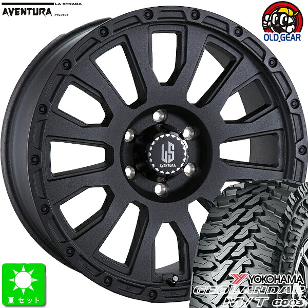 265/70R17 ヨコハマ ジオランダー M/T G003 新品 サマータイヤ ホイール4本セット ラ・ストラーダ アヴェンチュラ 17インチ 8.0J 6H139.7 リンクルブラック taiya 101,695円