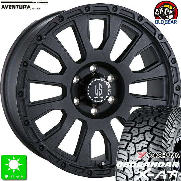 265/70R17ヨコハマ ジオランダー X-AT G016新品 サマータイヤ ホイール4本セットラ・ストラーダ アヴェンチュラ17インチ 8.0J 6H139.7リンクルブラック taiya|オールドギア店