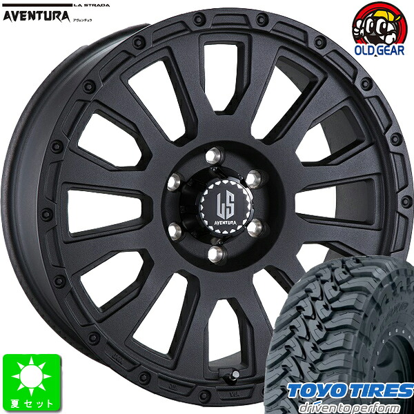 265/70R17 トーヨー OPEN COUNTRY M/T 新品 サマータイヤ ホイール4本セット ラ・ストラーダ アヴェンチュラ 17インチ 8.0J 6H139.7 リンクルブラック taiya