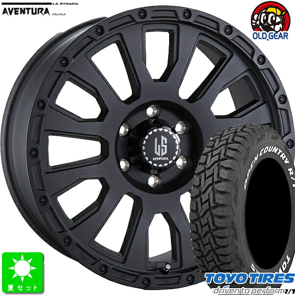 265/65R17 トーヨー OPEN COUNTRY R/T ホワイトレター 新品 サマータイヤ ホイール4本セット ラ・ストラーダ アヴェンチュラ 17インチ 8.0J 6H139.7 リンクルブラック taiya