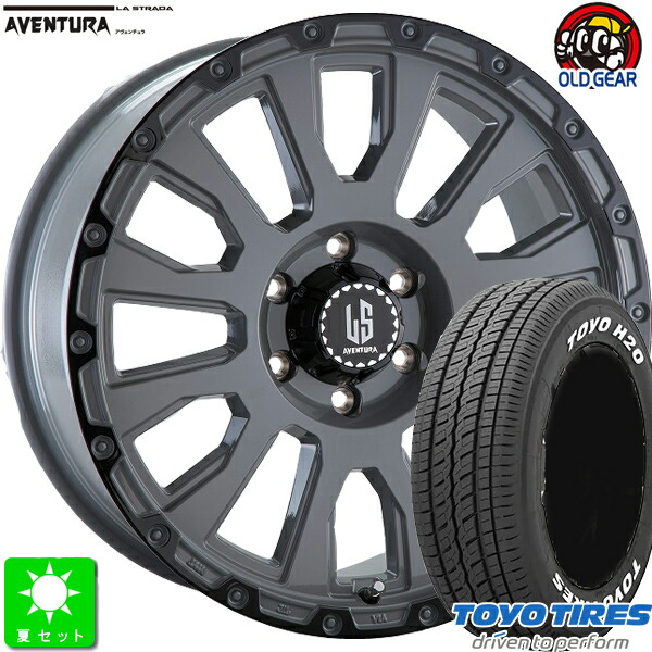 215 60r17c 109 107トーヨー Toyo H白書翰新品 朱炎タイヤ 車輪4書典セットラ ストラーダ アヴェンチュラla Strada Aventura17in 6 5j 6h139 7固体グレイ ブラックアノダイズドリム Gdc Groupe Com
