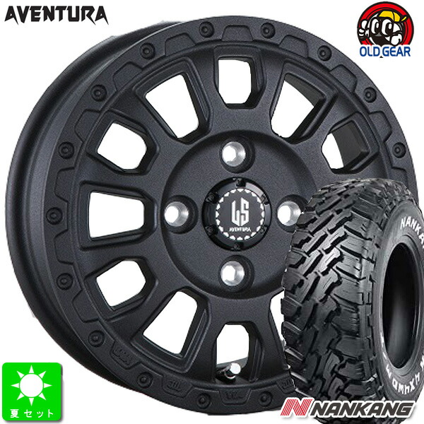 145/80R12 80/78(145R12 6PR) ナンカン NANKANG FT-9 ホワイトレター 新品 サマータイヤ ホイール4本セット LA-STRADA AVENTURA アヴェンチュラ 12インチ 4.00B 4H100 リンクルブラック taiya