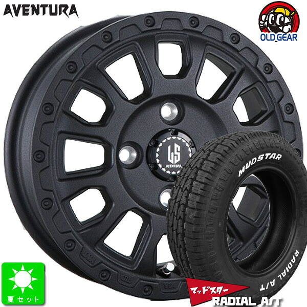 175/65R15 マッドスター RADIAL A/T ホワイトレター 新品 サマータイヤ ホイール4本セット ラ・ストラーダ アヴェンチュラ LA-STRADA AVENTURA 15インチ 4.5J 4H100 リンクルブラック taiya