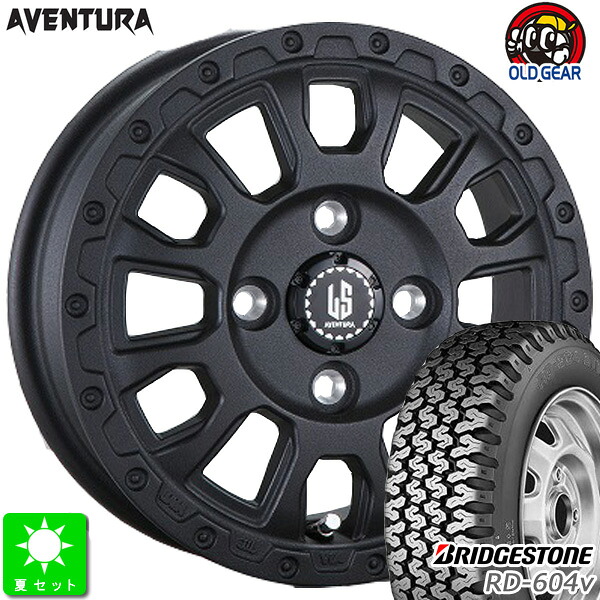 145/80R12 80/78(145R12 6PR) ブリヂストン BRIDGESTONE RD-604V 新品 サマータイヤ ホイール4本セット LA-STRADA AVENTURA アヴェンチュラ 12インチ 4.00B 4H100 リンクルブラック 組込み済 バランス調整済