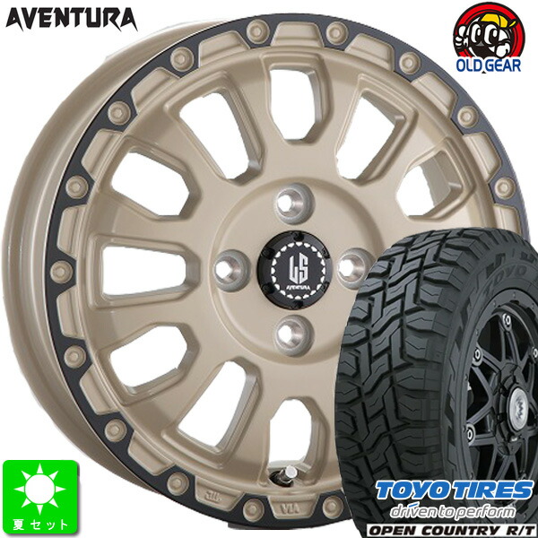165/65R15 トーヨー オープンカントリー R/T 新品 サマータイヤ ホイール4本セット ラ・ストラーダ アヴェンチュラ LA-STRADA AVENTURA 15インチ 4.5J 4H100 ソリッドデザート+ブラックアノダイズドリム taiya