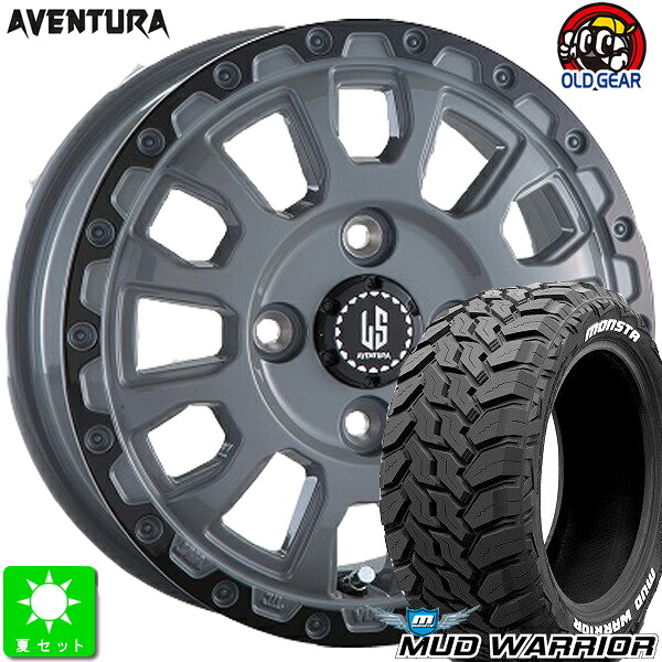 215/70R16 モンスタタイヤ マッドウォーリア ホワイトレター 新品 サマータイヤ ホイール4本セット ラ・ストラーダ アヴェンチュラ 16インチ 6.0J 4H100 ソリッドグレー+ブラックアノダイズドリム taiya