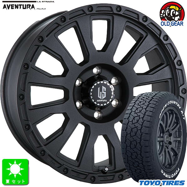 215/65R16C 109/107 トーヨー オープンカントリー A/T 3 ホワイトレター 新品 サマータイヤ ホイール4本セット ラストラーダ アヴェンチュラ LA STRADA AVENTURA 16インチ 6.5J 6H139.7 リンクルブラック 組込み済 バランス調整済