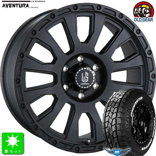 LT215/70R16 107/105Q モンスタタイヤ テレーングリッパー A/T ホワイトレター 新品 サマータイヤ ホイール4本セット ラストラーダ アヴェンチュラ LA STRADA AVENTURA 16インチ 6.5J 6H139.7 リンクルブラック 組込み済 バランス調整済