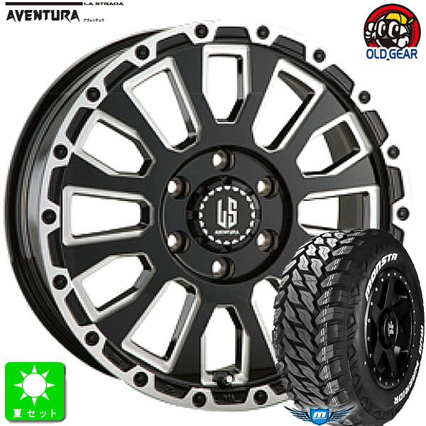 LT215/70R16 107/105Qモンスタタイヤ マッドウォーリア M/T ホワイトレター新品 サマータイヤ ホイール4本セットラストラーダ アヴェンチュラLA STRADA AVENTURA16インチ 6.5J 6H139.7グロスブラック+ミリング組込み済 バランス調整済｜オールドギア店