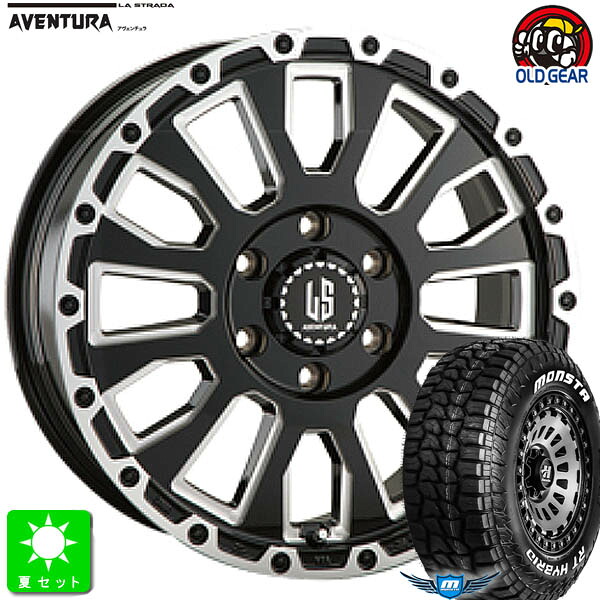 215/65R16C 109/107モンスタタイヤ RT ハイブリッドホワイトレター新品 サマータイヤ ホイール4本セットラストラーダ アヴェンチュラLA STRADA AVENTURA16インチ 6.5J 6H139.7グロスブラック+ミリング組込み済 バランス調整済｜オールドギア店 86,350円