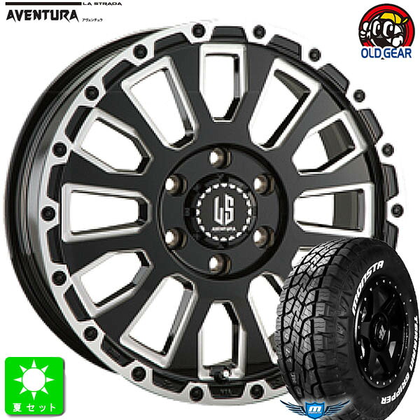 LT215/70R16 107/105Qモンスタタイヤ テレーングリッパー A/T ホワイトレター新品 サマータイヤ ホイール4本セットラストラーダ アヴェンチュラLA STRADA AVENTURA16インチ 6.5J 6H139.7グロスブラック+ミリング組込み済 バランス調整済｜オールドギア店