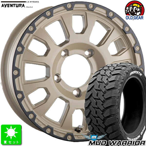 215/70R16 モンスタタイヤ マッドウォーリア ホワイトレター 新品 サマータイヤ ホイール4本セット ラ・ストラーダ アヴェンチュラ LA-STRADA AVENTURA 16インチ 5.5J 5H139.7 ソリッドデザート+ブラックアノダイズドリム taiya