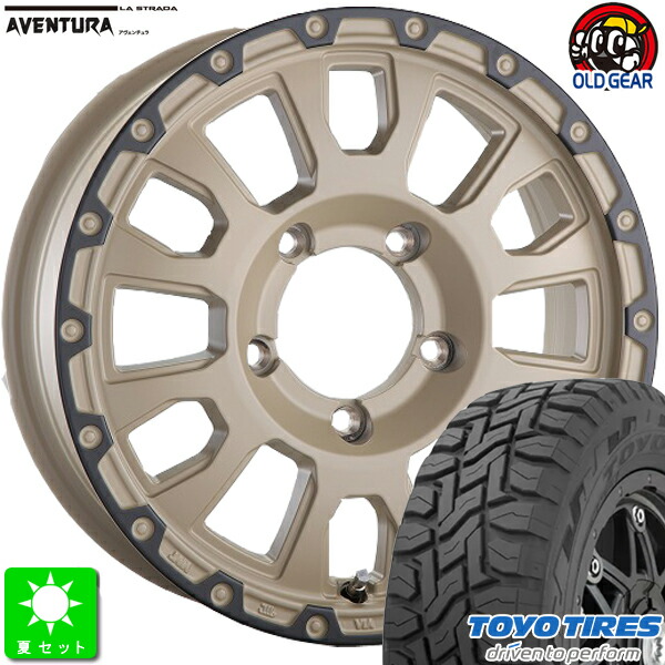 215/70R16 トーヨー オープンカントリー R/T 新品 サマータイヤ ホイール4本セット ラ・ストラーダ アヴェンチュラ LA-STRADA AVENTURA 16インチ 5.5J 5H139.7 ソリッドデザート+ブラックアノダイズドリム taiya