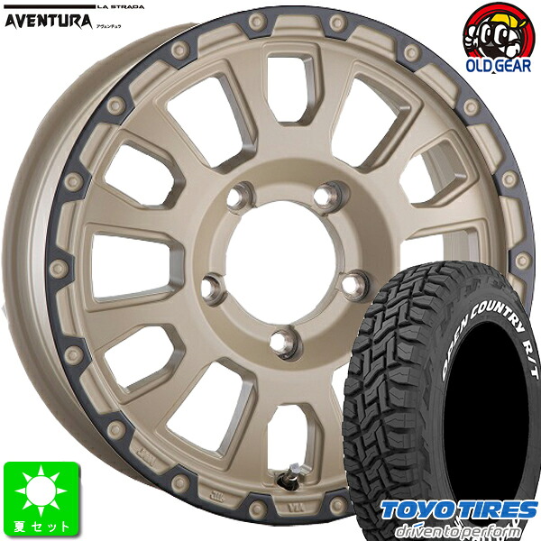 【5本セット】225/70R16 トーヨー オープンカントリー R/T ホワイトレター 新品 サマータイヤ ホイール ラ・ストラーダ アヴェンチュラ LA-STRADA AVENTURA 16インチ 5.5J 5H139.7 SDBKアノダイズドリム 組込み済 バランス調整済 taiya 99,688円
