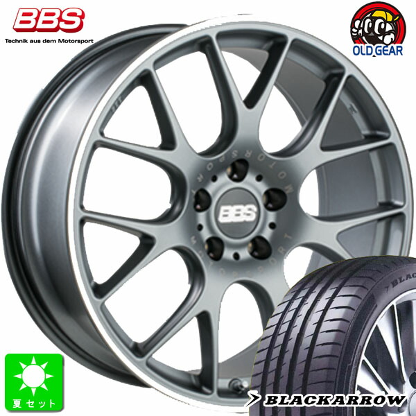 ＢＢＳ■ＣＨ１４２■１１４．３－５穴■２４５/４０Ｒ２０■アルファード.デリカ等 楽天市場】245/40R20ブラックアロー BLACK ARROW Dart P15新品
