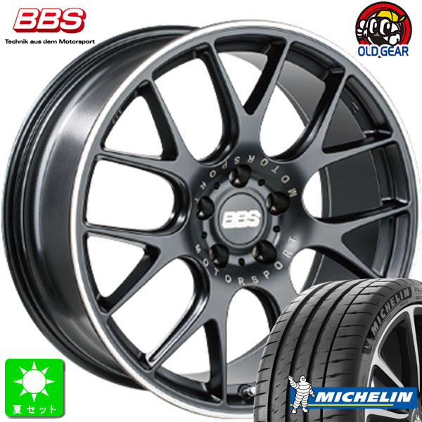 楽天市場】165/55R15 ブリヂストン ニューノ 新品サマータイヤ