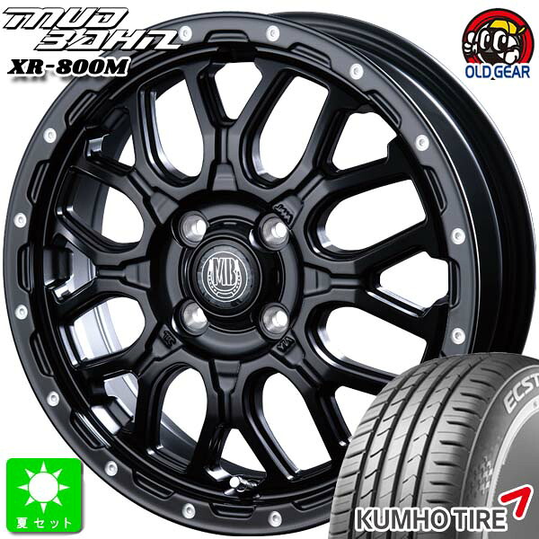 165/55R14 76V XLクムホ エクスタ KUMHO ECSTA HS51新品 サマータイヤ ホイール4本セットインターミラノ マッドバーン XR-800M 14インチ 4.5J 4H100MBK/PP組込み済 バランス調整済 taiya|オールドギア店