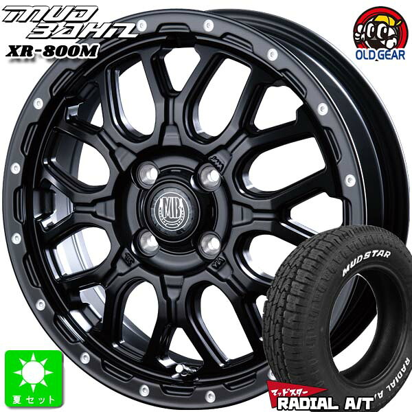 155/65R14 マッドスター MUDSTAR RADIAL A/T ホワイトレター 新品 サマータイヤ ホイール4本セット インターミラノ マッドバーン XR-800M 14インチ 4.5J 4H100 MBK/PP 組込み済 バランス調整済 taiya