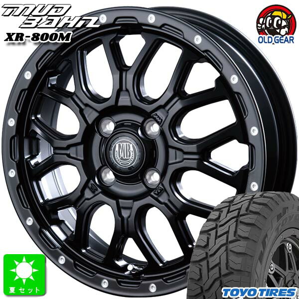 155/65R14 トーヨー TOYO オープンカントリー R/T 新品 サマータイヤ ホイール4本セット インターミラノ マッドバーン XR-800M 14インチ 4.5J 4H100 MBK/PP 組込み済 バランス調整済 taiya 50,940円