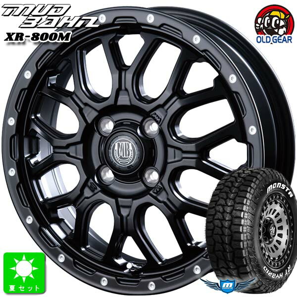楽天市場】165/65R14ナンカン NANKANG FT9 ホワイトレター新品 楽天市場】165/65R14ナンカン NANKANG FT9 ホワイトレター新品