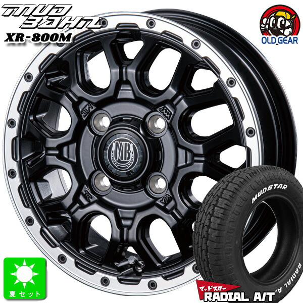 MADCROSSホイール　MADSTARタイヤ　145/80R12 袋ナット付き MUDSTAR 145/80R12 80/78 マッドスター RADIAL A/T ホワイト