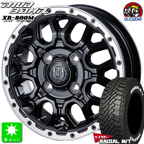 145/80R12 80/78(145R12 6PR) マッドスター ラジアル M/T ホワイトレター 新品 サマータイヤ ホイール4本セット インターミラノ マッドバーン XR-800M 12インチ 4.00B 4H100 MBK/RP 組込み済 バランス調整済 taiya