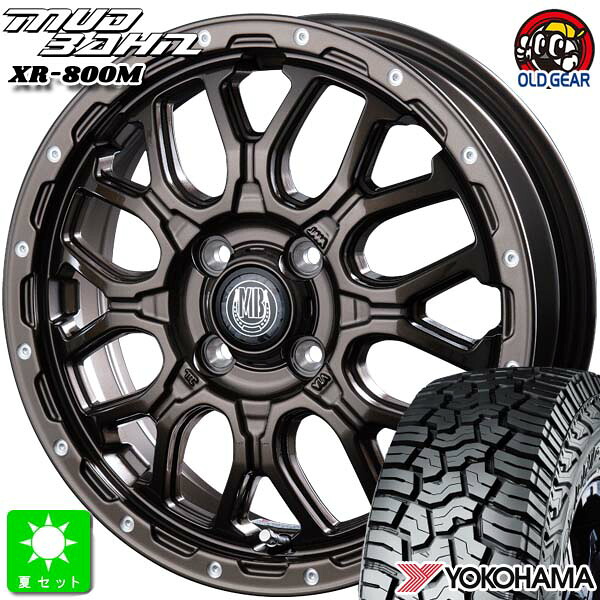 LT155/65R14 78/75Qヨコハマ ジオランダー X-AT G016新品 サマータイヤ ホイール4本セットインターミラノ マッドバーン XR-800M 14インチ 4.5J 4H100GBR/PP組込み済 バランス調整済 taiya｜オールドギア店