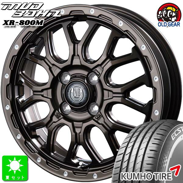165/55R14 76V XLクムホ エクスタ KUMHO ECSTA HS51新品 サマータイヤ ホイール4本セットインターミラノ マッドバーン XR-800M 14インチ 4.5J 4H100GBR/PP組込み済 バランス調整済 taiya|オールドギア店