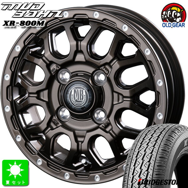 145/80R12 80/78(145R12 6PR) ブリヂストン BRIDGESTONE K370 新品 サマータイヤ ホイール4本セット インターミラノ マッドバーン XR-800M 12インチ 4.00B 4H100 GBR/PP 組込み済 バランス調整済 taiya