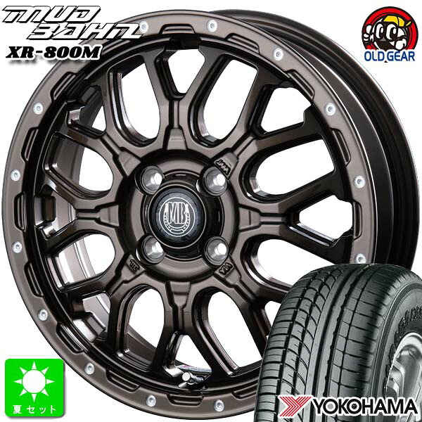 165/55R14C 95/93N ヨコハマ パラダ PARADA PA03 新品 サマータイヤ ホイール4本セット インターミラノ マッドバーン XR-800M 14インチ 4.5J 4H100 GBR/PP 組込み済 バランス調整済 taiya