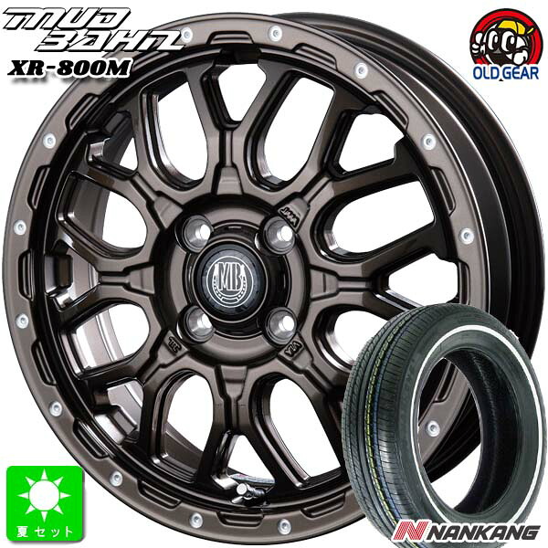 155/65R14ナンカン NANKANG RX615 ホワイトリボン新品 サマータイヤ ホイール4本セットインターミラノ マッドバーン XR-800M 14インチ 4.5J 4H100GBR/PP組込み済 バランス調整済 taiya｜オールドギア店 52,200円
