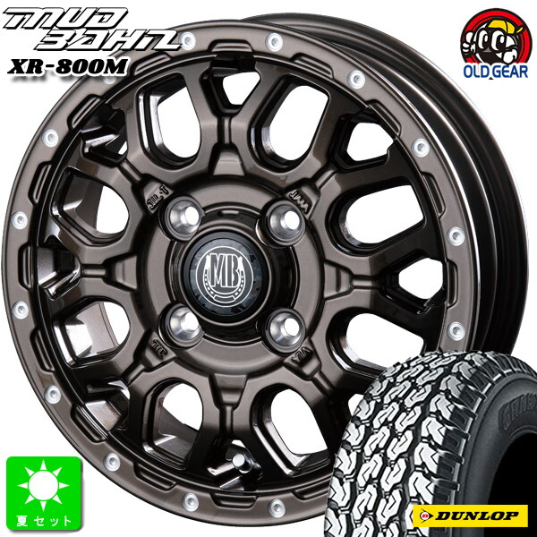 楽天市場】145/80R12 80/78(145R12 6PR)マックストレック MAXTREK