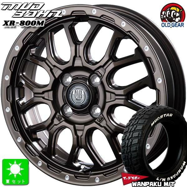 155/65R14 マッドスター MUDSTAR WANPAKU M/T ホワイトレター 新品 サマータイヤ ホイール4本セット インターミラノ マッドバーン XR-800M 14インチ 4.5J 4H100 GBR/PP 組込み済 バランス調整済 taiya