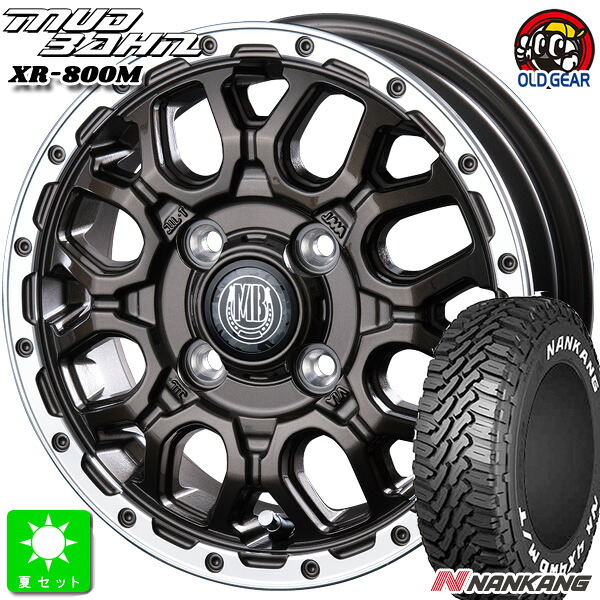 145/80R12 80/78(145R12 6PR) ナンカン NANKANG FT-9 M/T ホワイトレター 新品 サマータイヤ ホイール4本セット インターミラノ マッドバーン XR-800M 12インチ 4.00B 4H100 GBR/RP 組込み済 バランス調整済 taiya