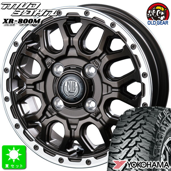 145/80R12 80/78(145R12 6PR) ヨコハマ ジオランダー M/T G003 新品 サマータイヤ ホイール4本セット インターミラノ マッドバーン XR-800M 12インチ 4.00B 4H100 GBR/RP 組込み済 バランス調整済 taiya