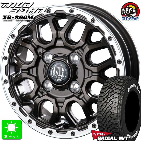 145/80R12 80/78(145R12 6PR) マッドスター ラジアル M/T ホワイトレター 新品 サマータイヤ ホイール4本セット インターミラノ マッドバーン XR-800M 12インチ 4.00B 4H100 GBR/RP 組込み済 バランス調整済 taiya