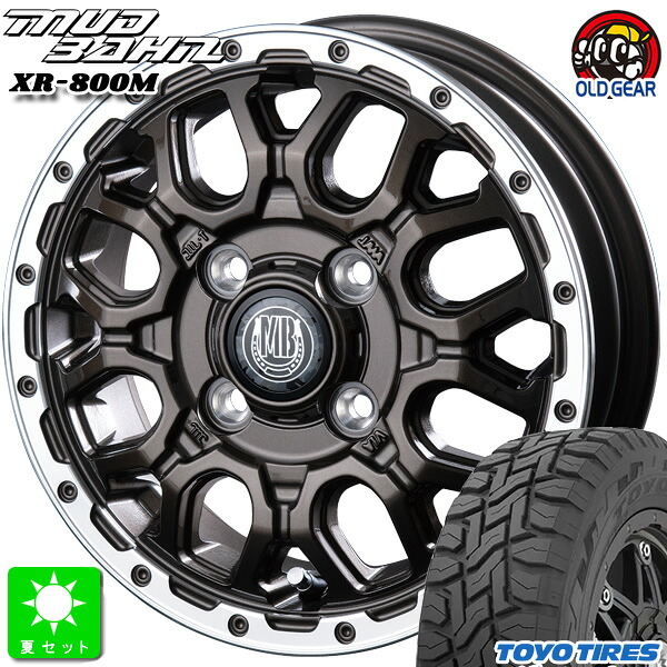 145/80R12 80/78(145R12 6PR) トーヨー オープンカントリー R/T 新品 サマータイヤ ホイール4本セット インターミラノ マッドバーン XR-800M 12インチ 4.00B 4H100 GBR/RP 組込み済 バランス調整済 taiya