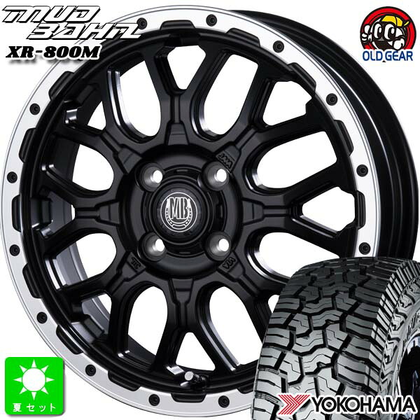 LT155/65R14 78/75Qヨコハマ ジオランダー X-AT G016新品 サマータイヤ ホイール4本セットインターミラノ マッドバーン XR-800M 14インチ 4.5J 4H100MBK/RP組込み済 バランス調整済 taiya|オールドギア店